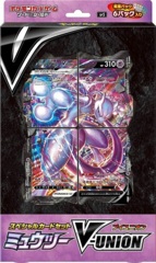 Japanese Pokemon Special Card Set V-Union - Mewtwo